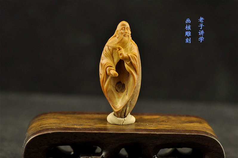 《老子讲学》画核雕刻  核雕作品 (1)