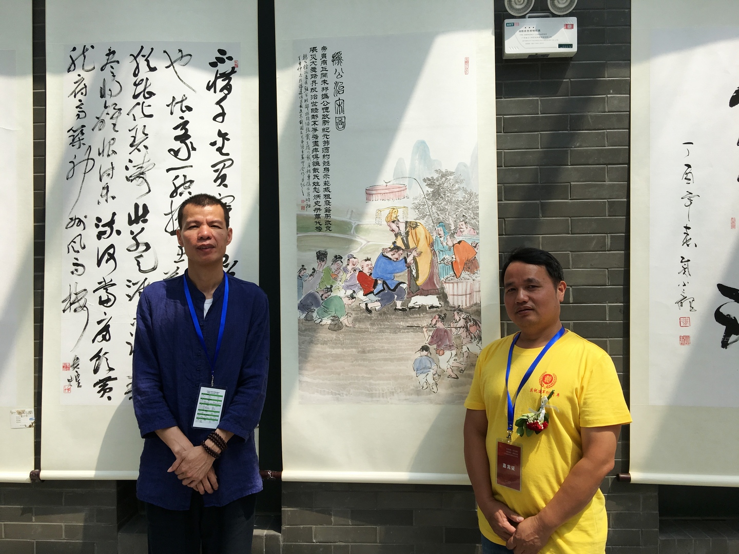 点击放大图片