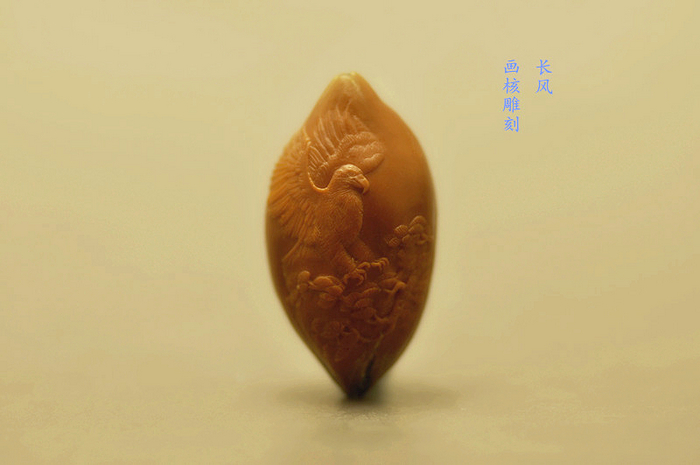  作品名称：【长风】