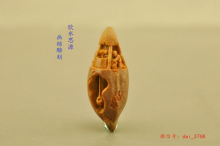 http://static.zxart.cn/UploadFiles/image/20170922/20170922164321_4885.jpg