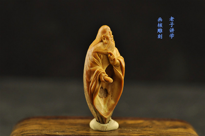  作品名称：【老子讲学】