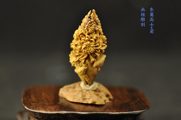  作品名称：【四君子·菊】